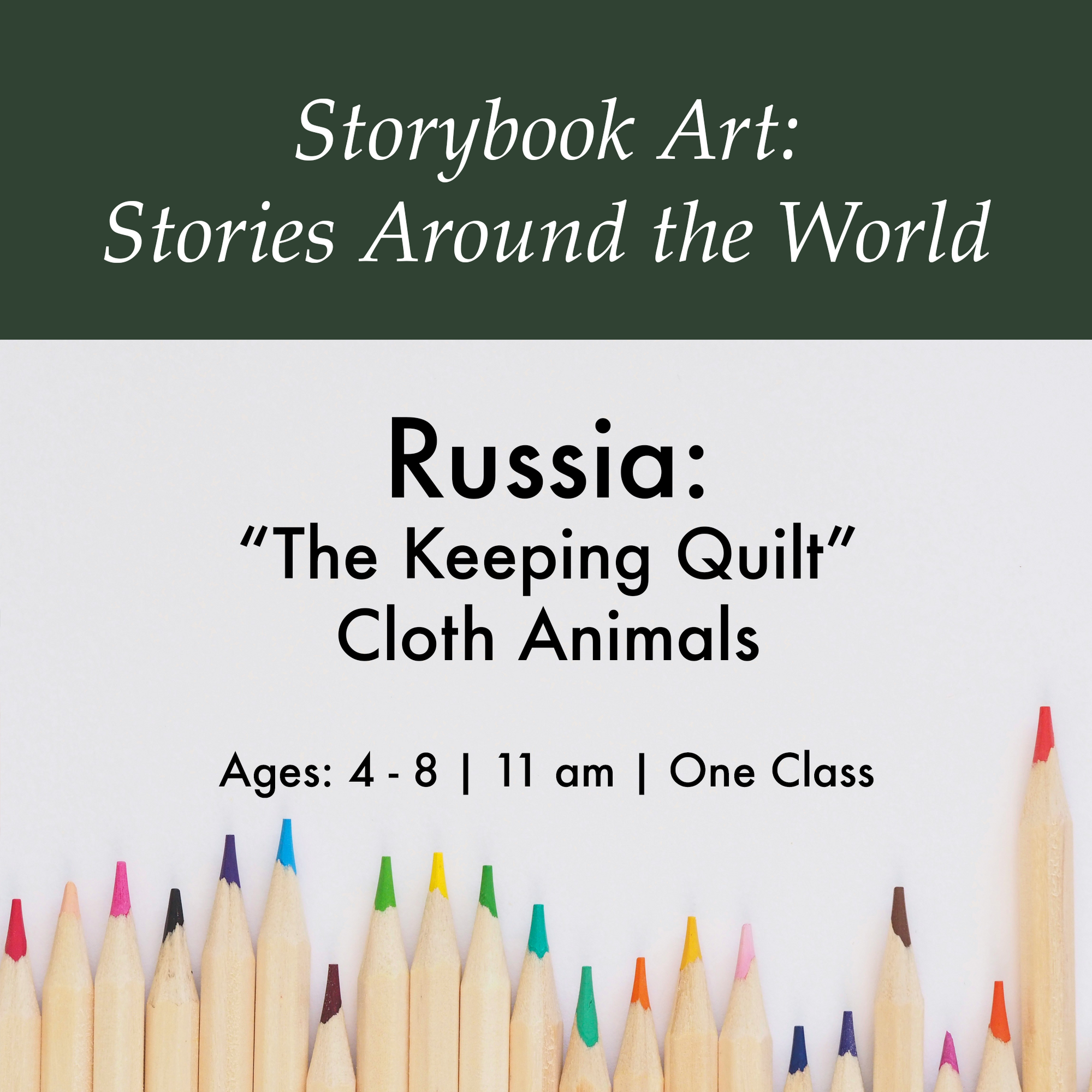 Storybook Art: The Keeping Quilt (Saturday)